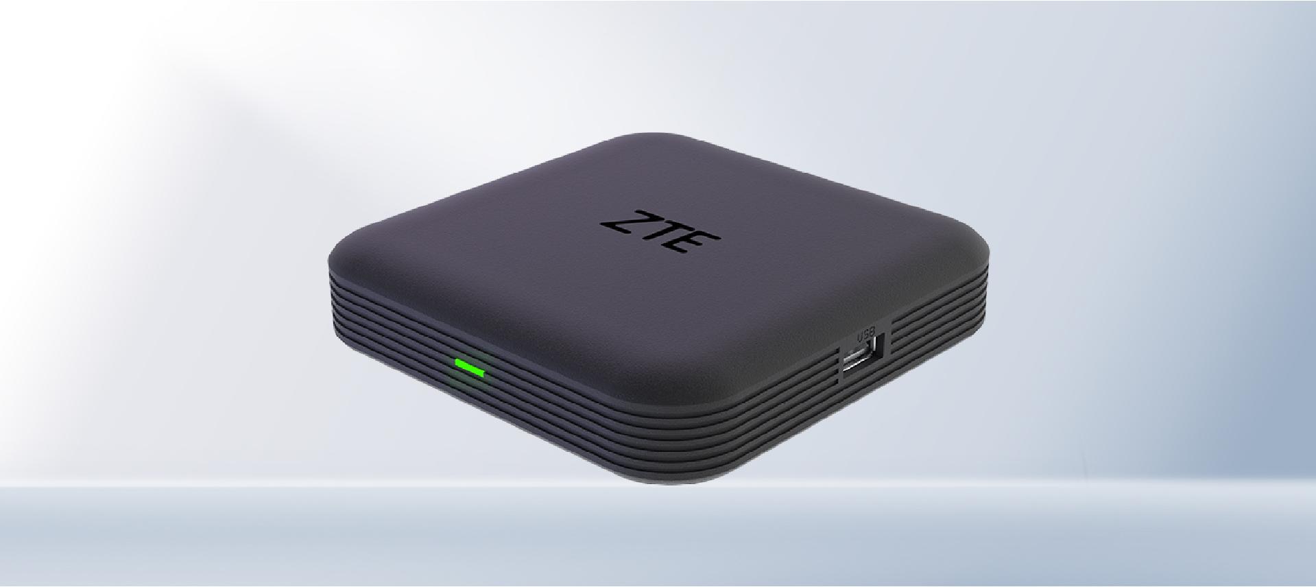 Home Media Center | ZTE